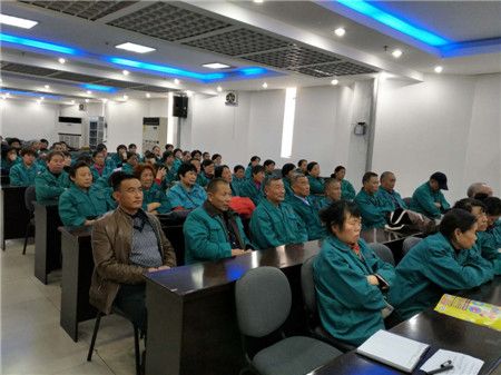 理工大教授仝兆景先生為我公司員工做“提高團(tuán)結(jié)協(xié)作意識(shí)，提升工作幸福水平”演講報(bào)告