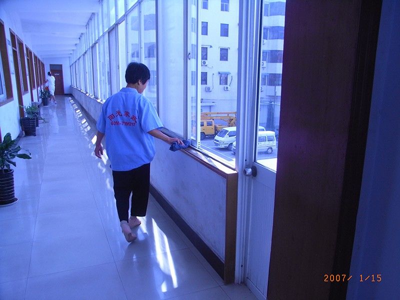 什么是家政服務(wù)？